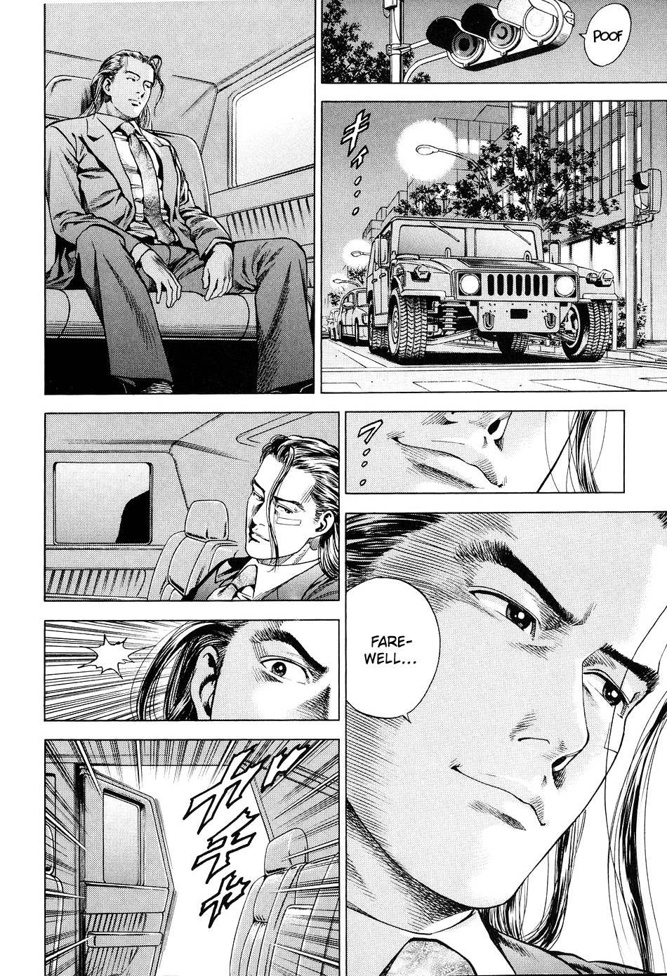 Angel Heart chapter 211 page 8