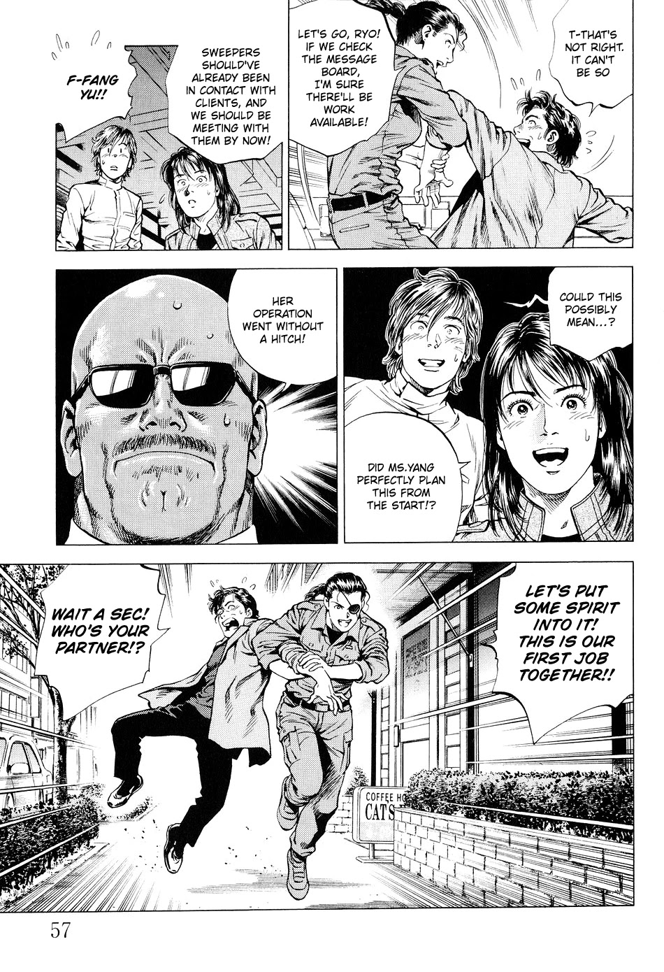 Angel Heart chapter 212 page 17