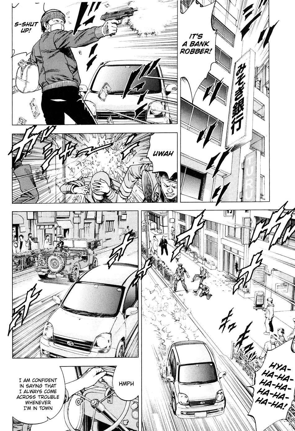 Angel Heart chapter 212 page 2