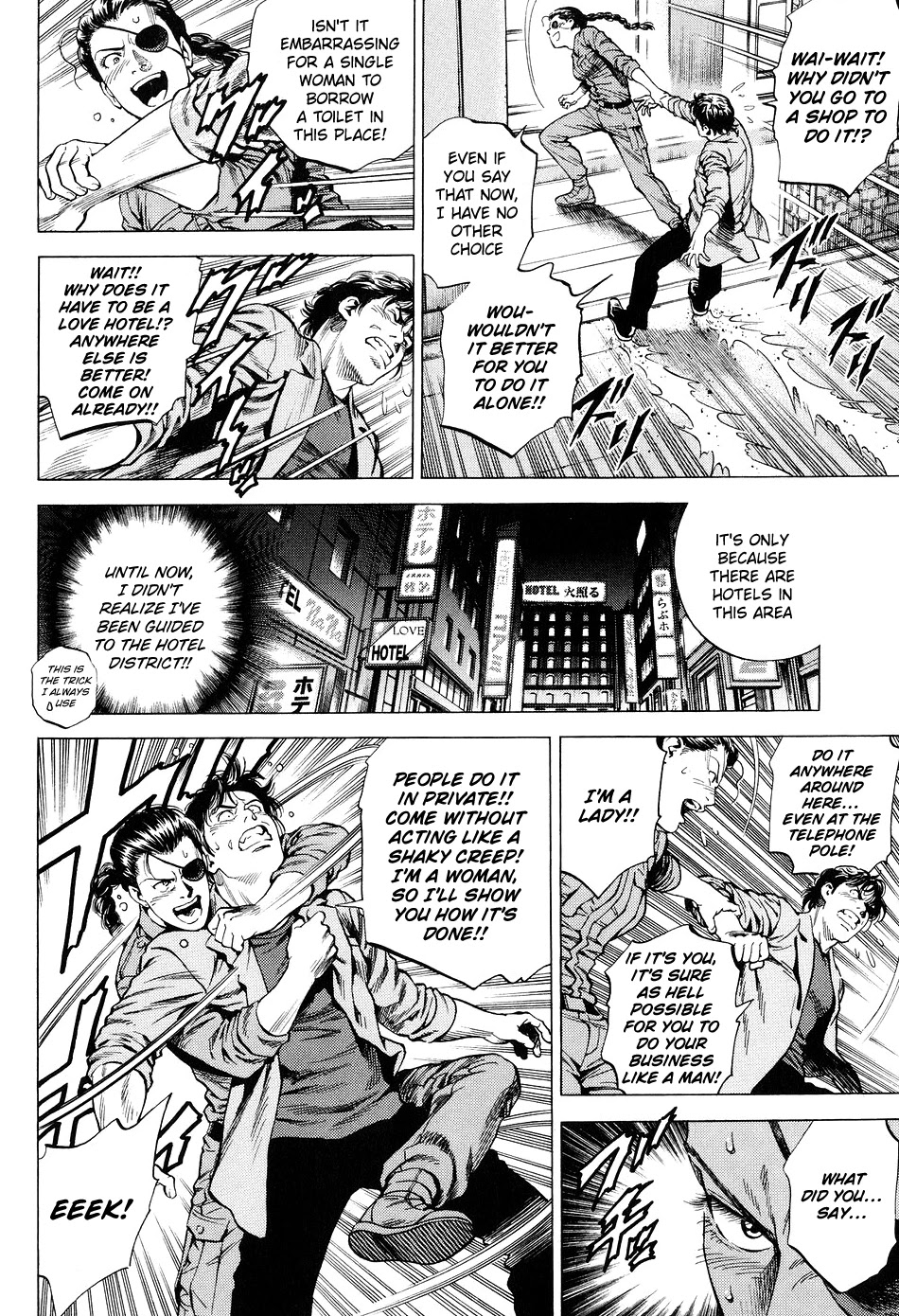 Angel Heart chapter 213 page 14