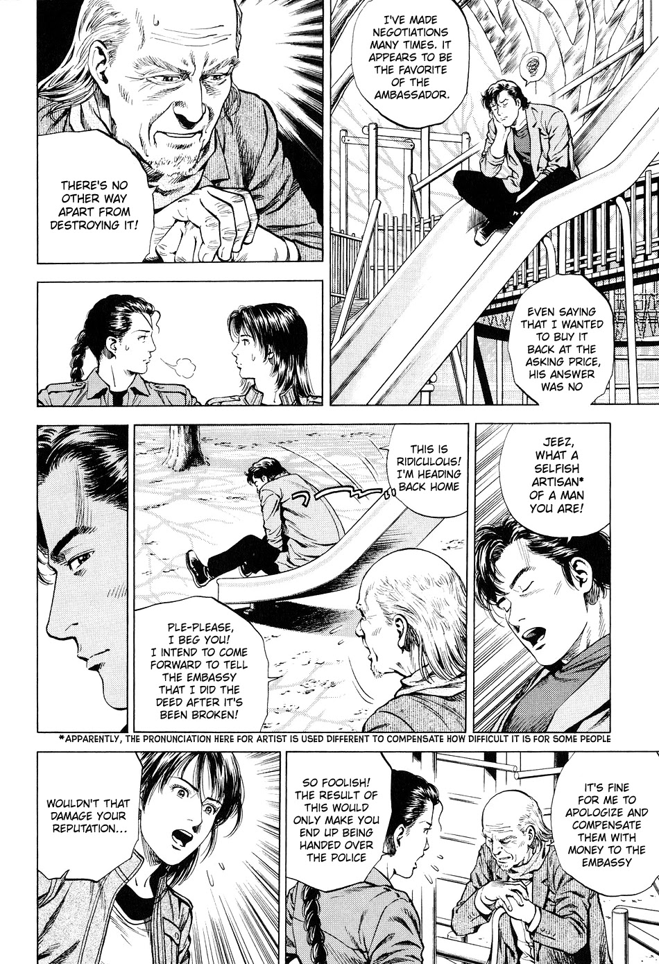 Angel Heart chapter 213 page 4