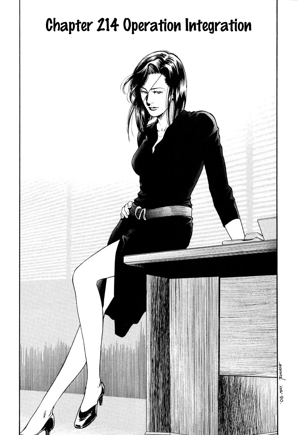 Angel Heart chapter 214 page 1