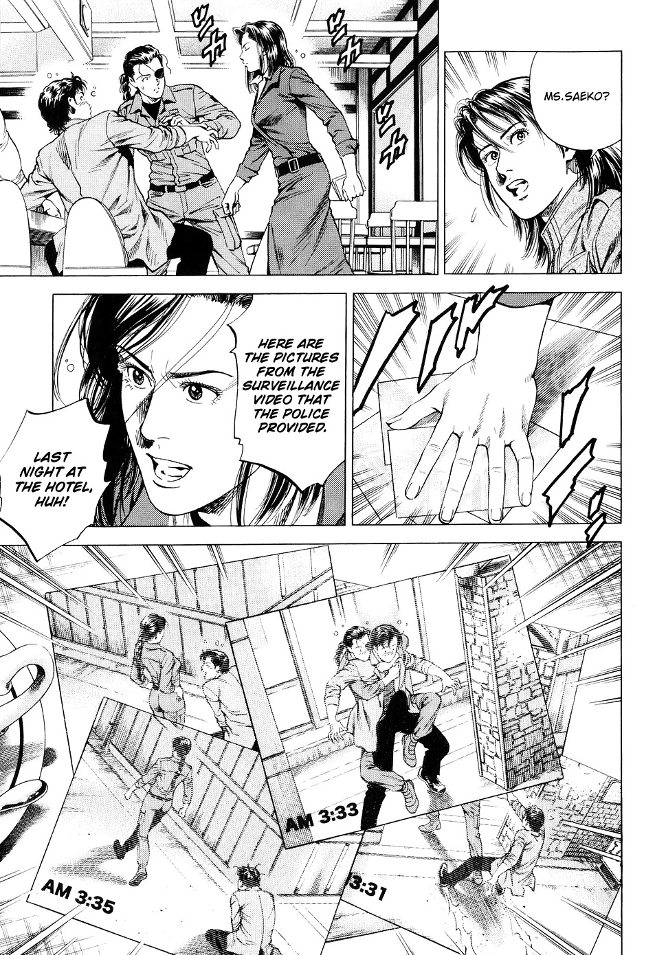 Angel Heart chapter 214 page 13