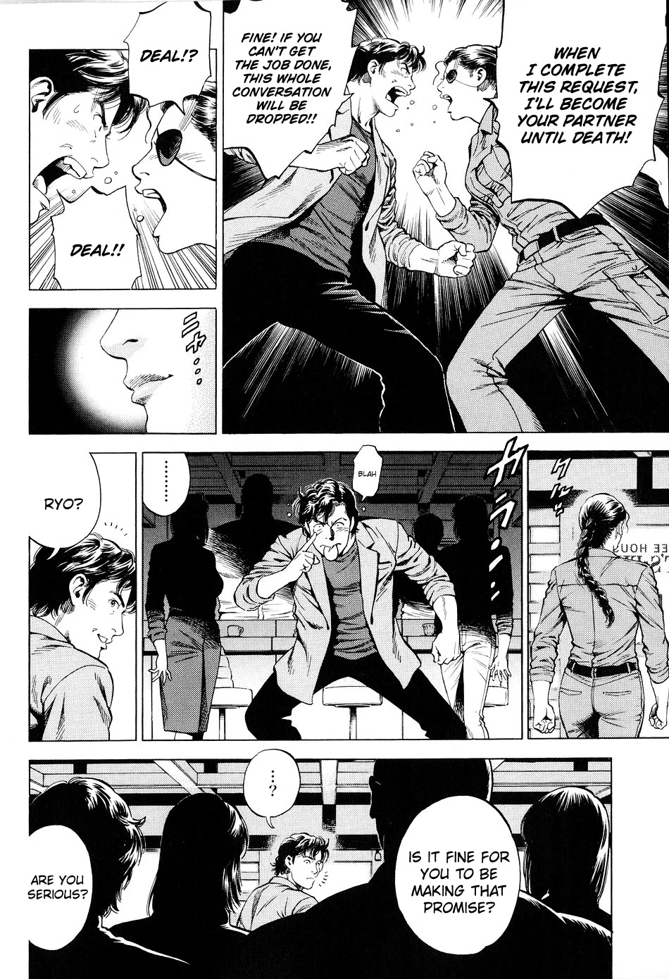 Angel Heart chapter 214 page 16