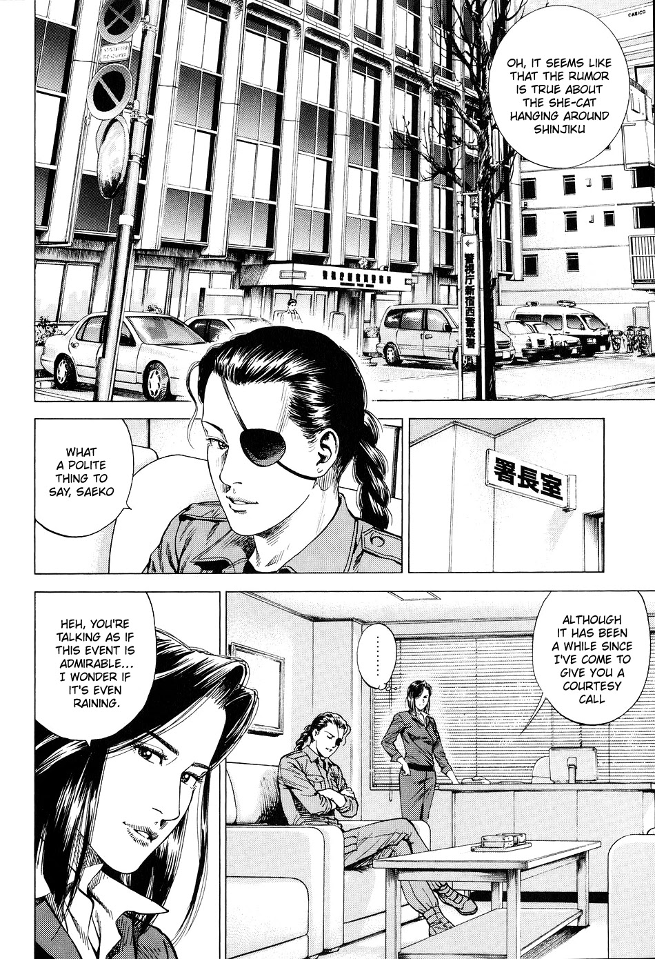 Angel Heart chapter 214 page 2