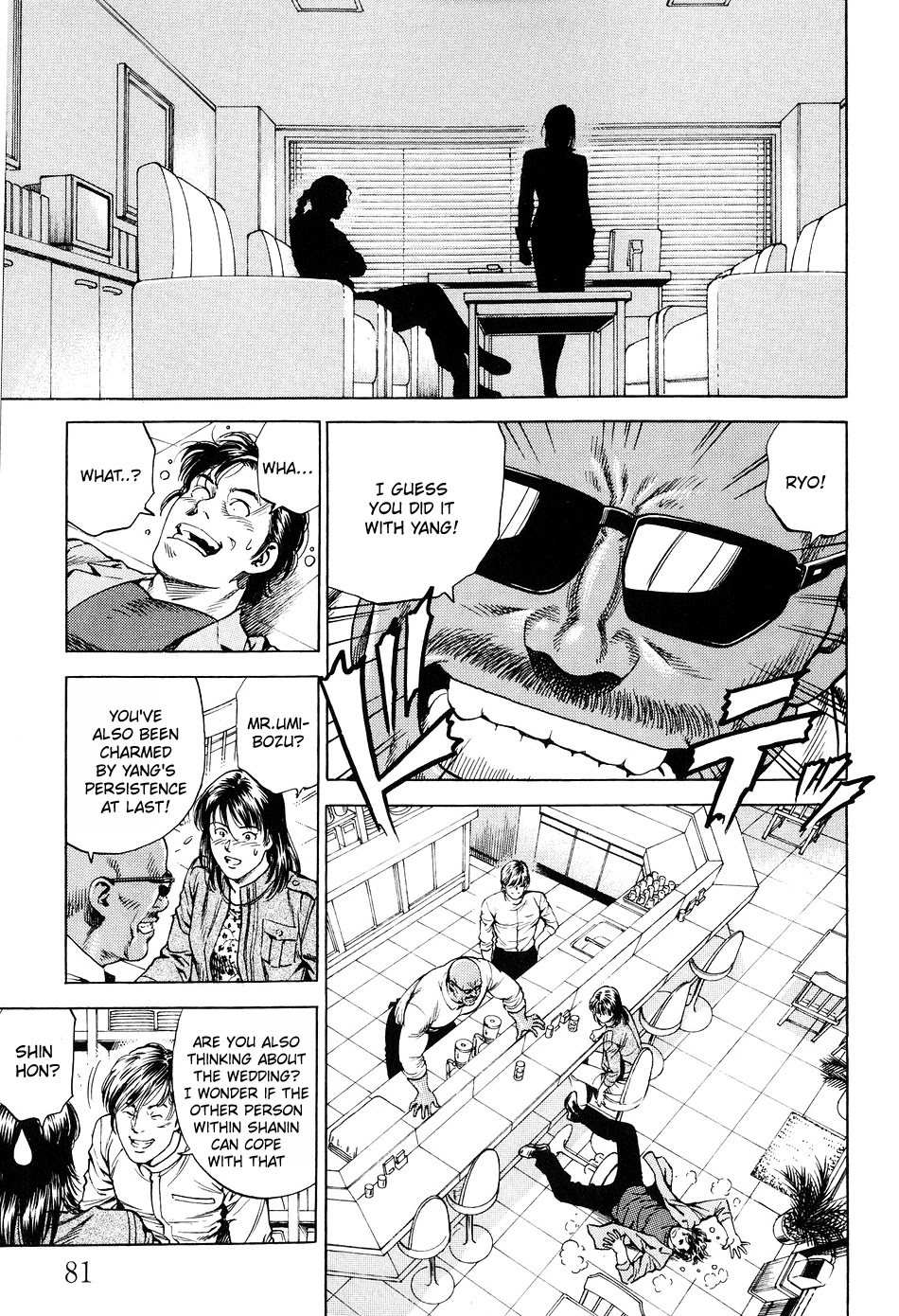 Angel Heart chapter 214 page 5