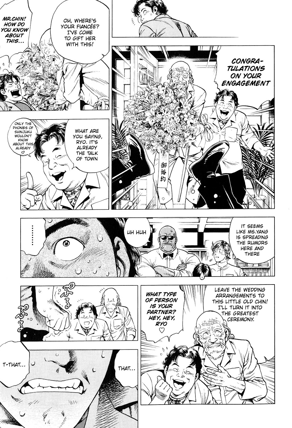 Angel Heart chapter 214 page 7