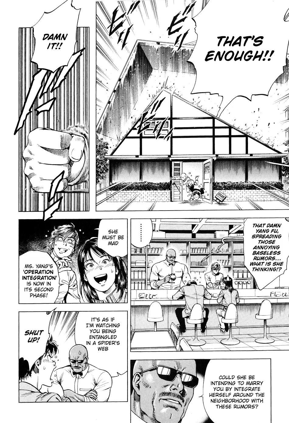 Angel Heart chapter 214 page 8