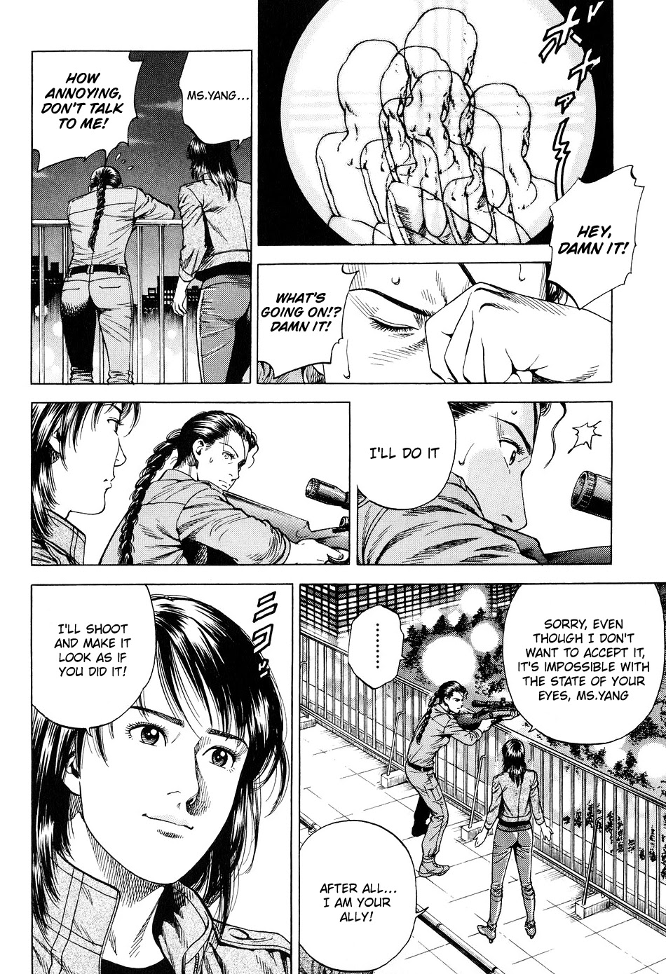 Angel Heart chapter 215 page 10