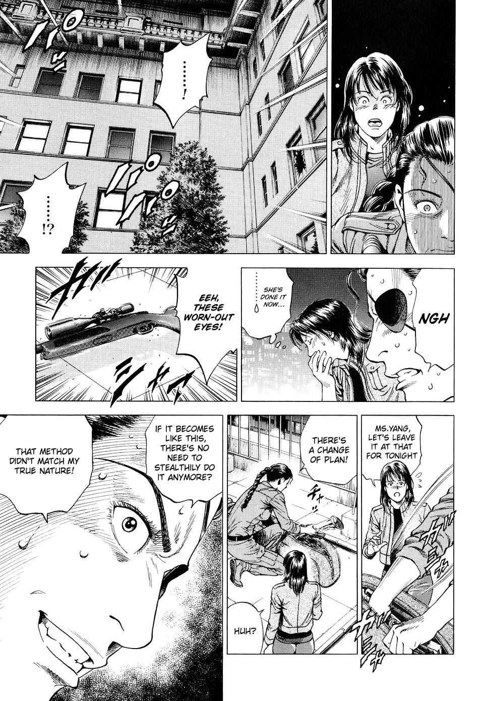 Angel Heart chapter 215 page 15