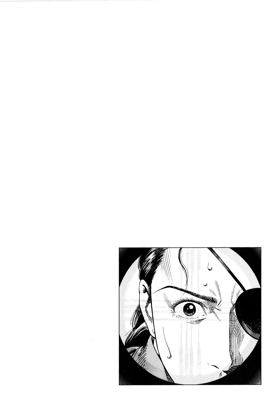 Angel Heart chapter 215 page 19