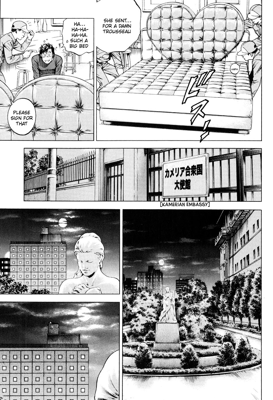 Angel Heart chapter 215 page 3