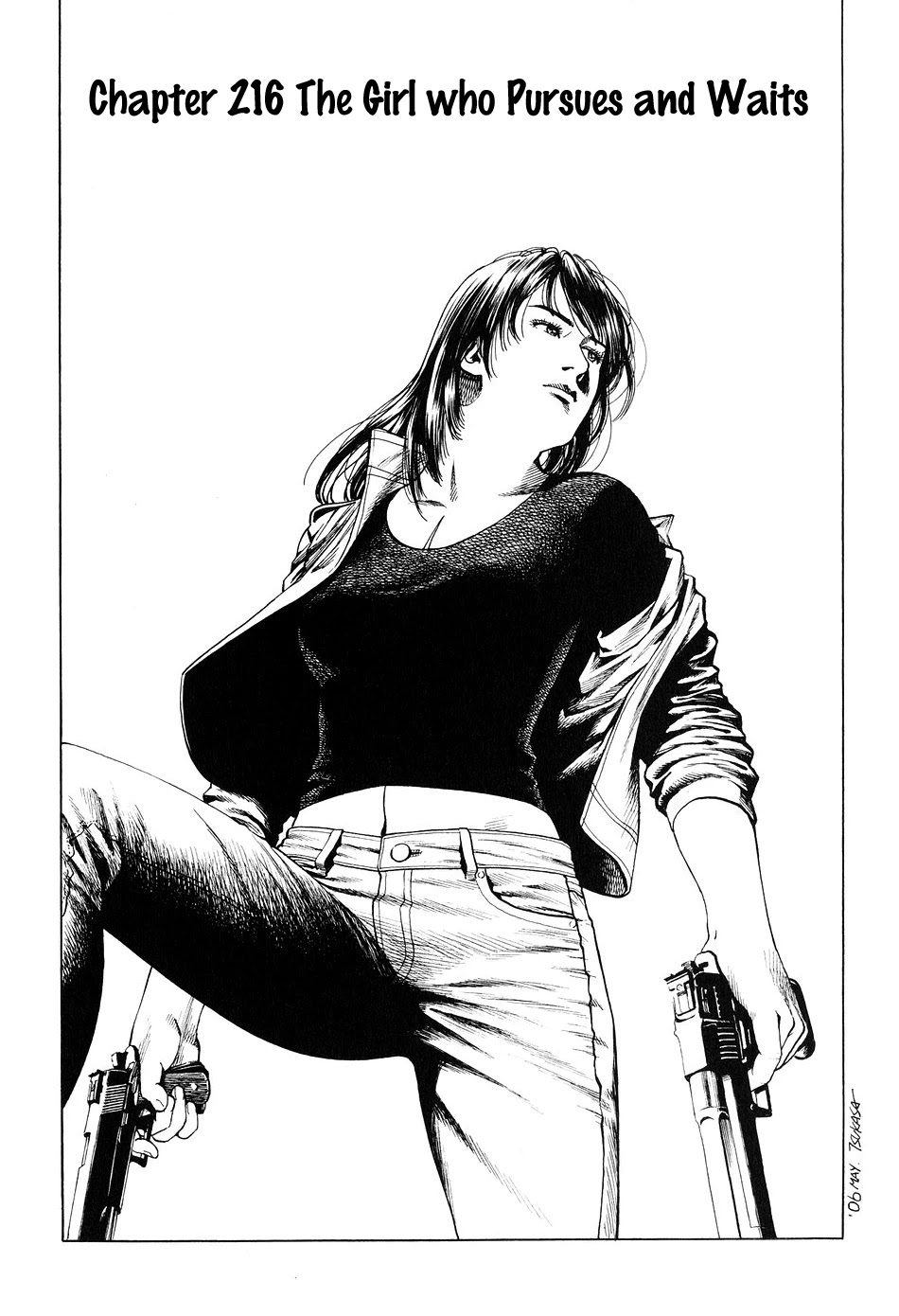 Angel Heart chapter 216 page 1