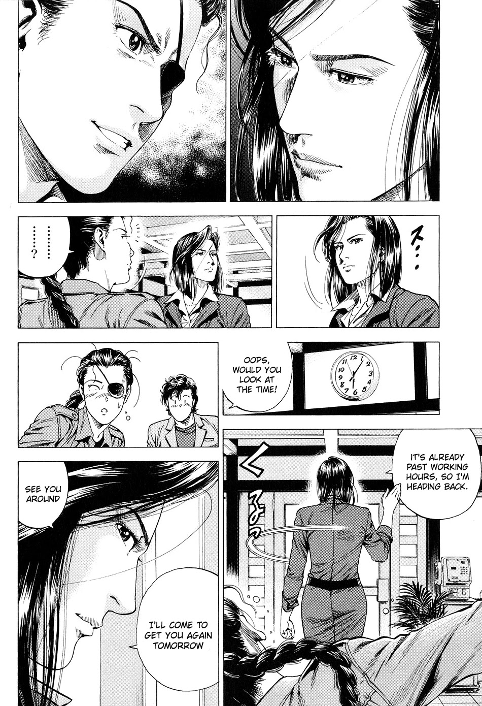 Angel Heart chapter 216 page 12