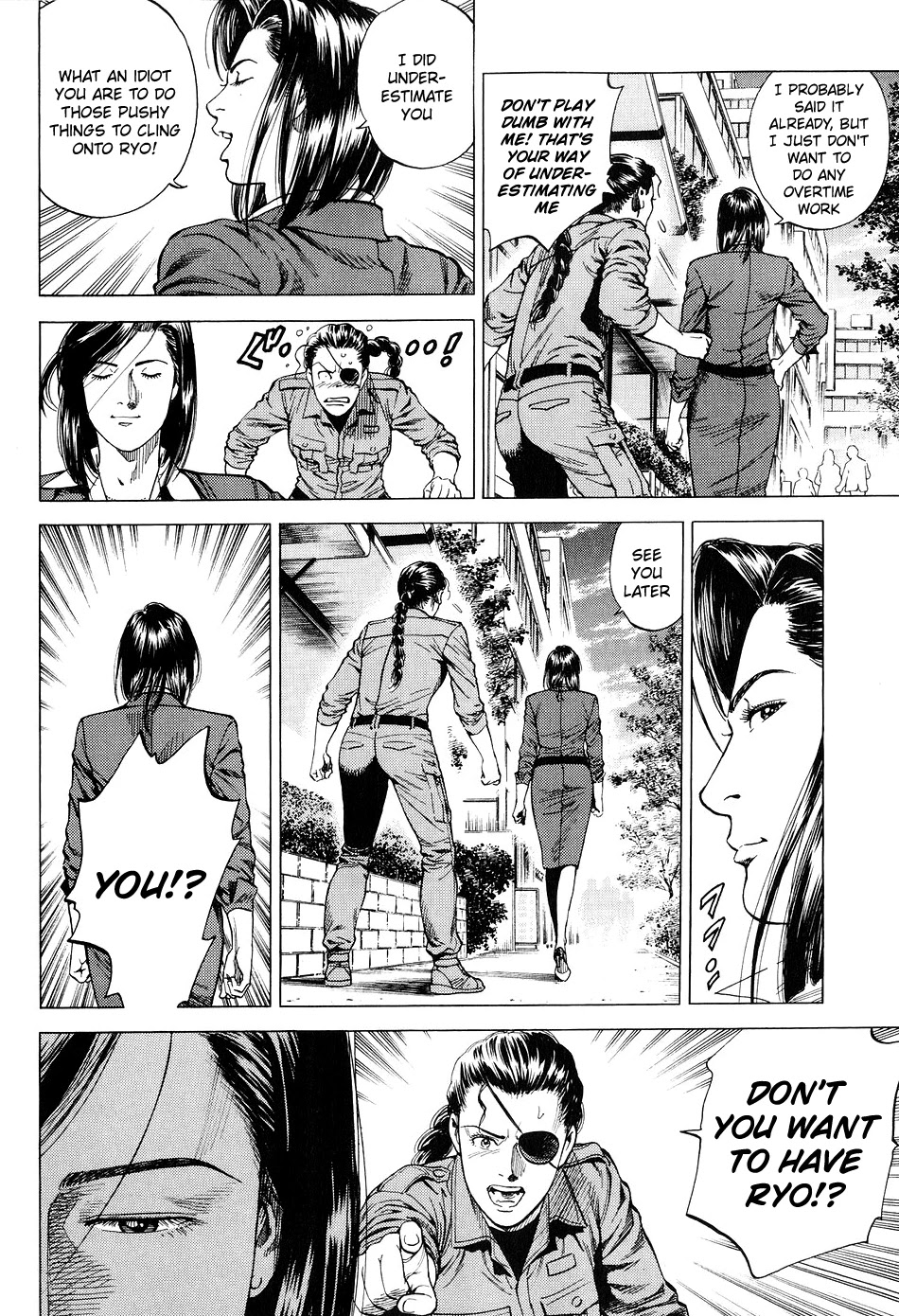 Angel Heart chapter 216 page 14