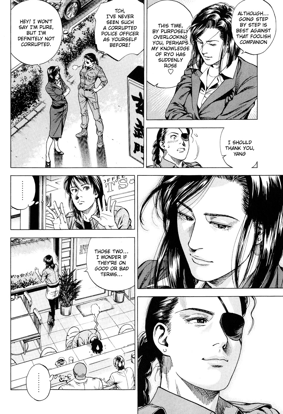 Angel Heart chapter 216 page 16