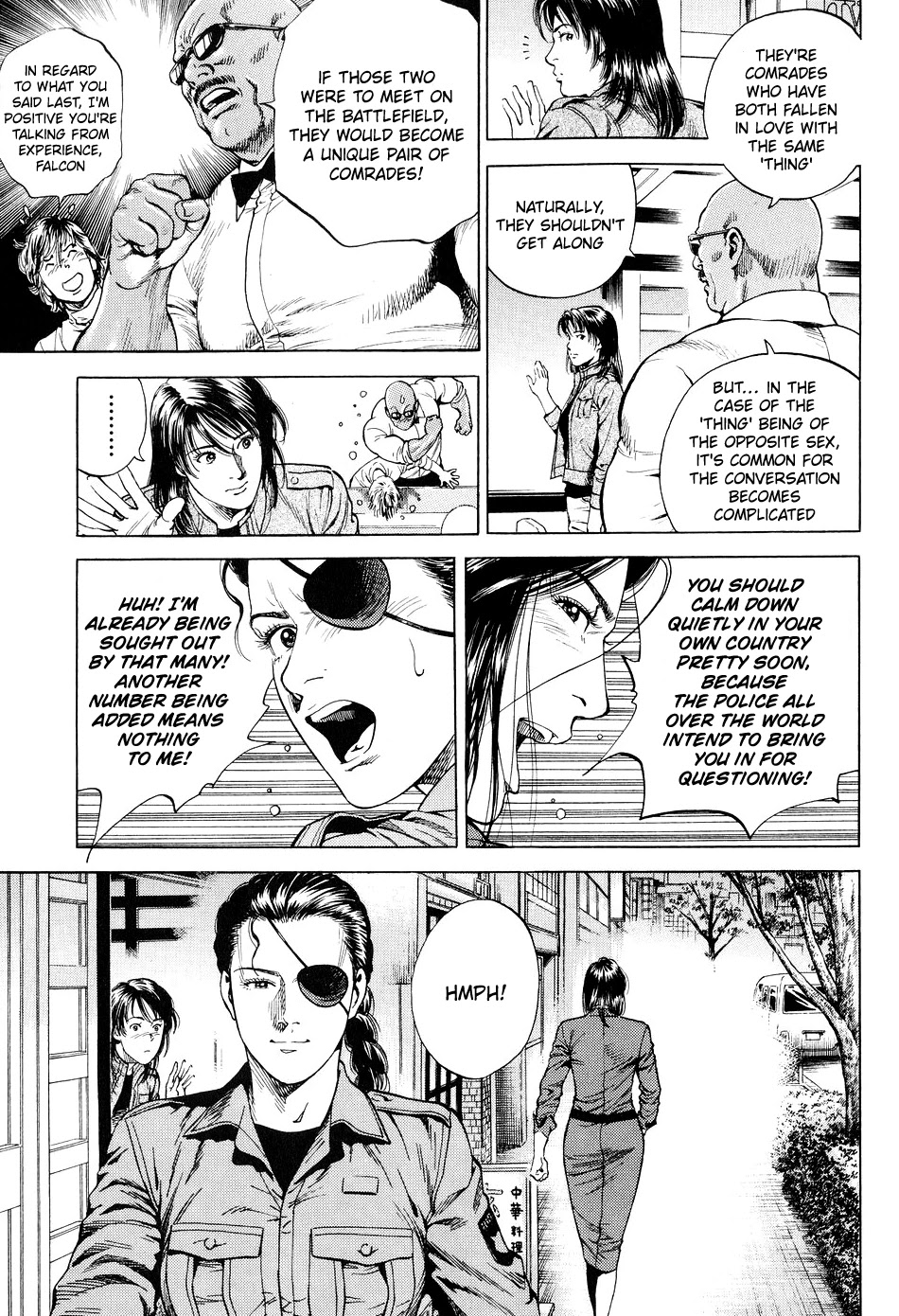 Angel Heart chapter 216 page 17