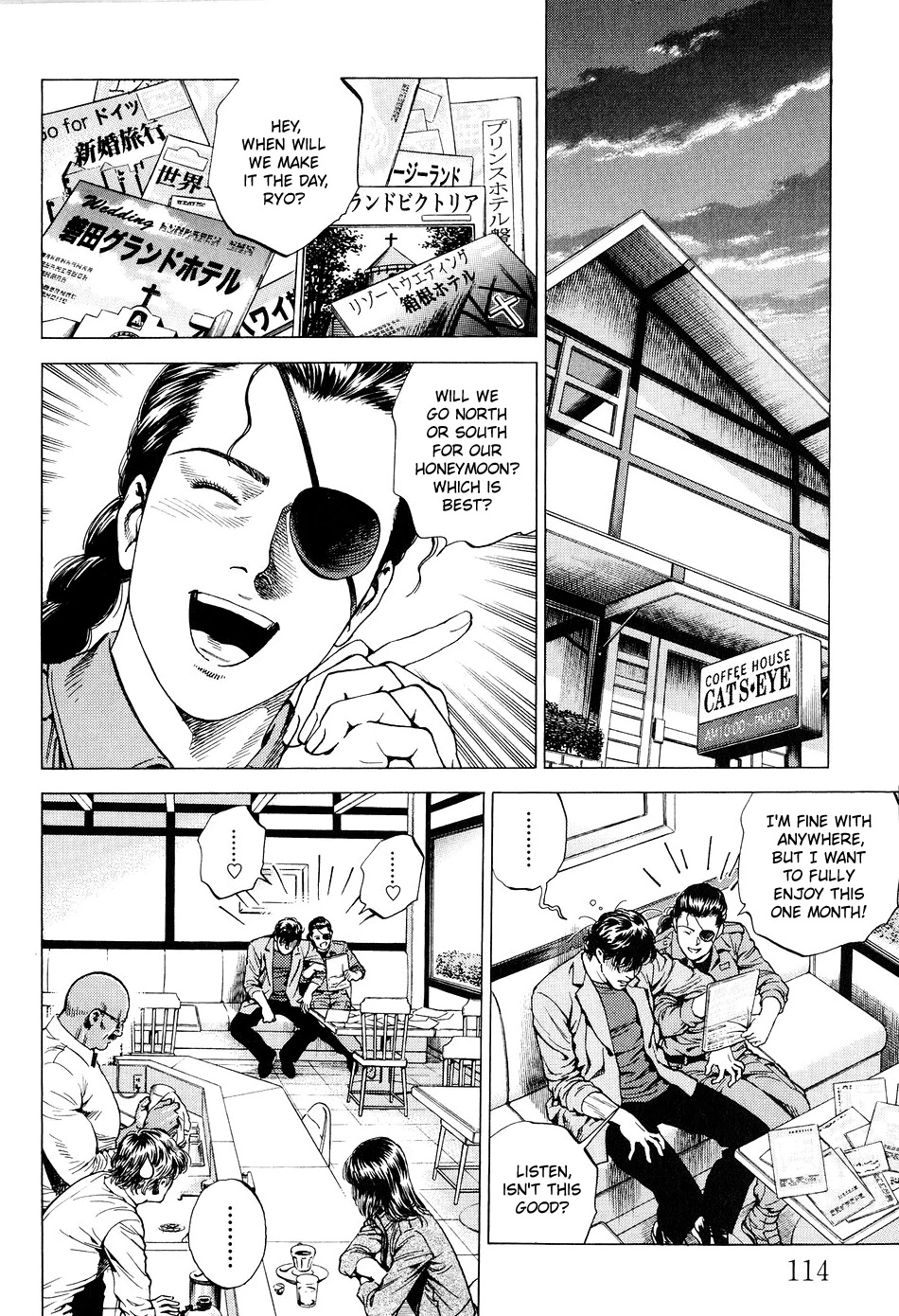 Angel Heart chapter 216 page 2