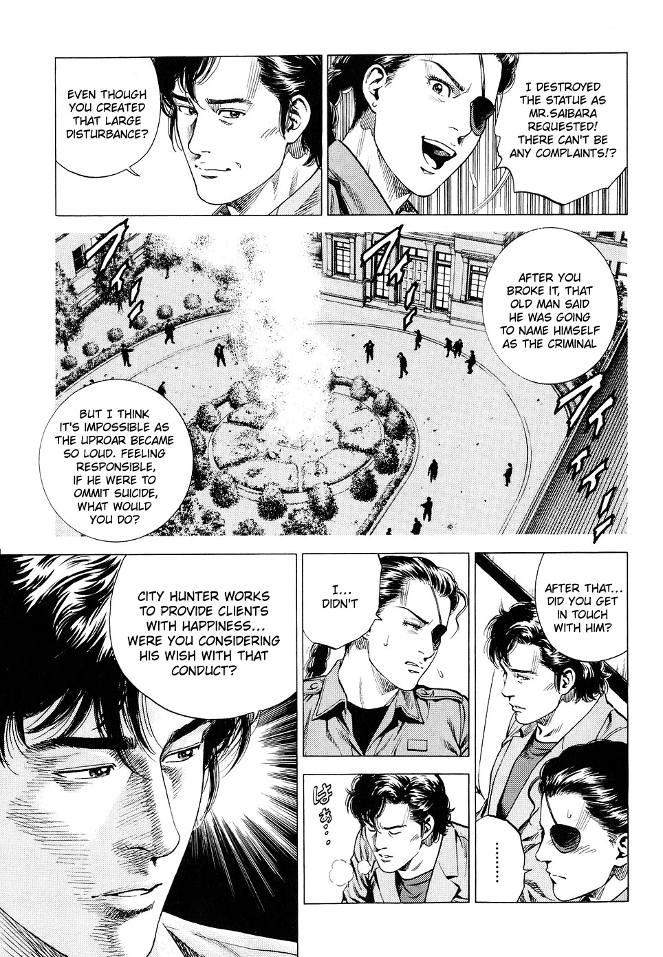 Angel Heart chapter 216 page 5