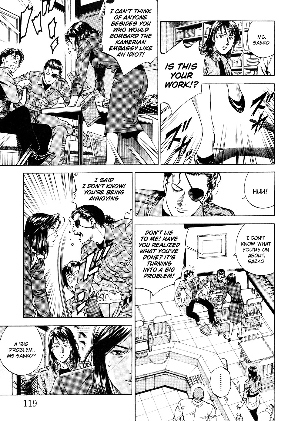 Angel Heart chapter 216 page 7