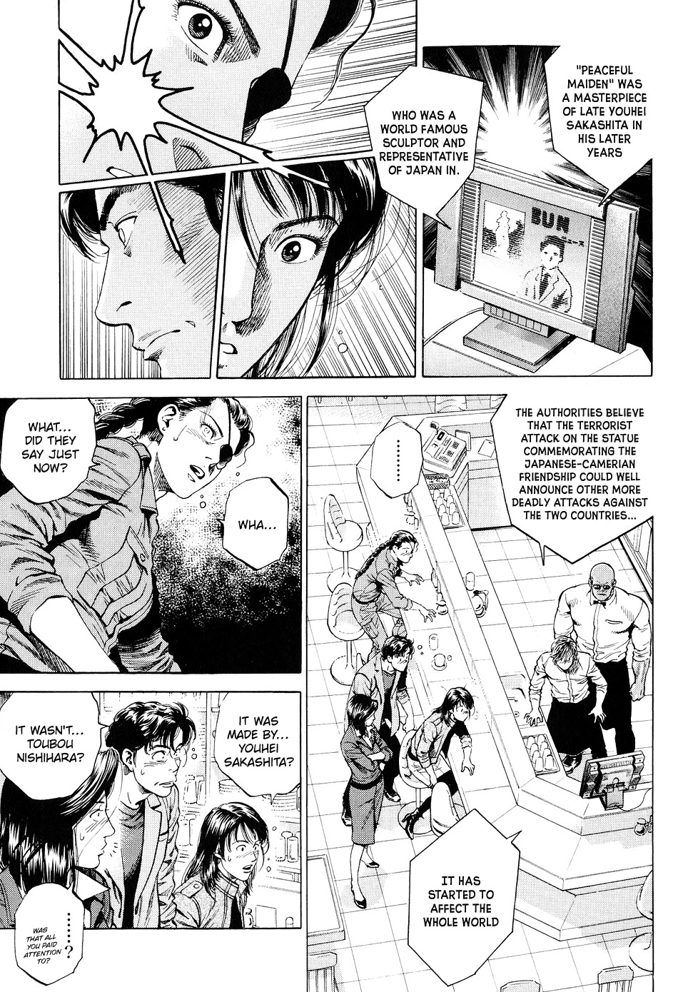 Angel Heart chapter 216 page 9