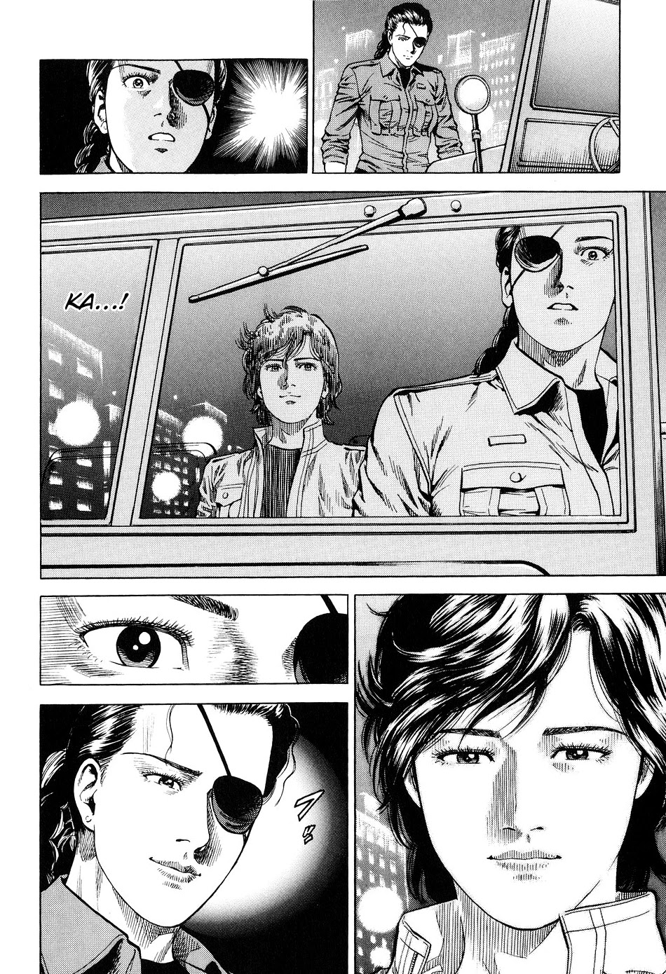 Angel Heart chapter 217 page 16