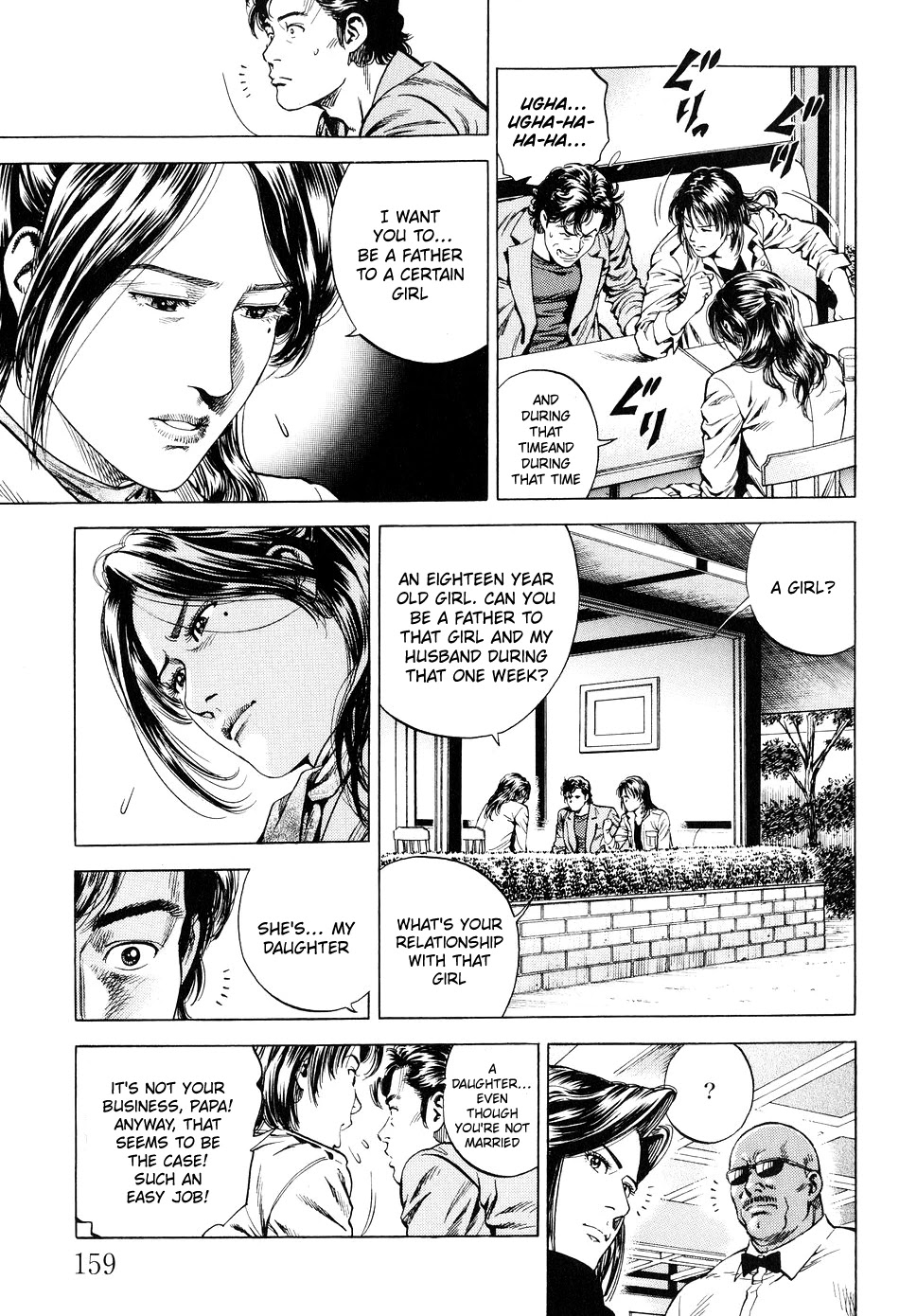 Angel Heart chapter 218 page 11