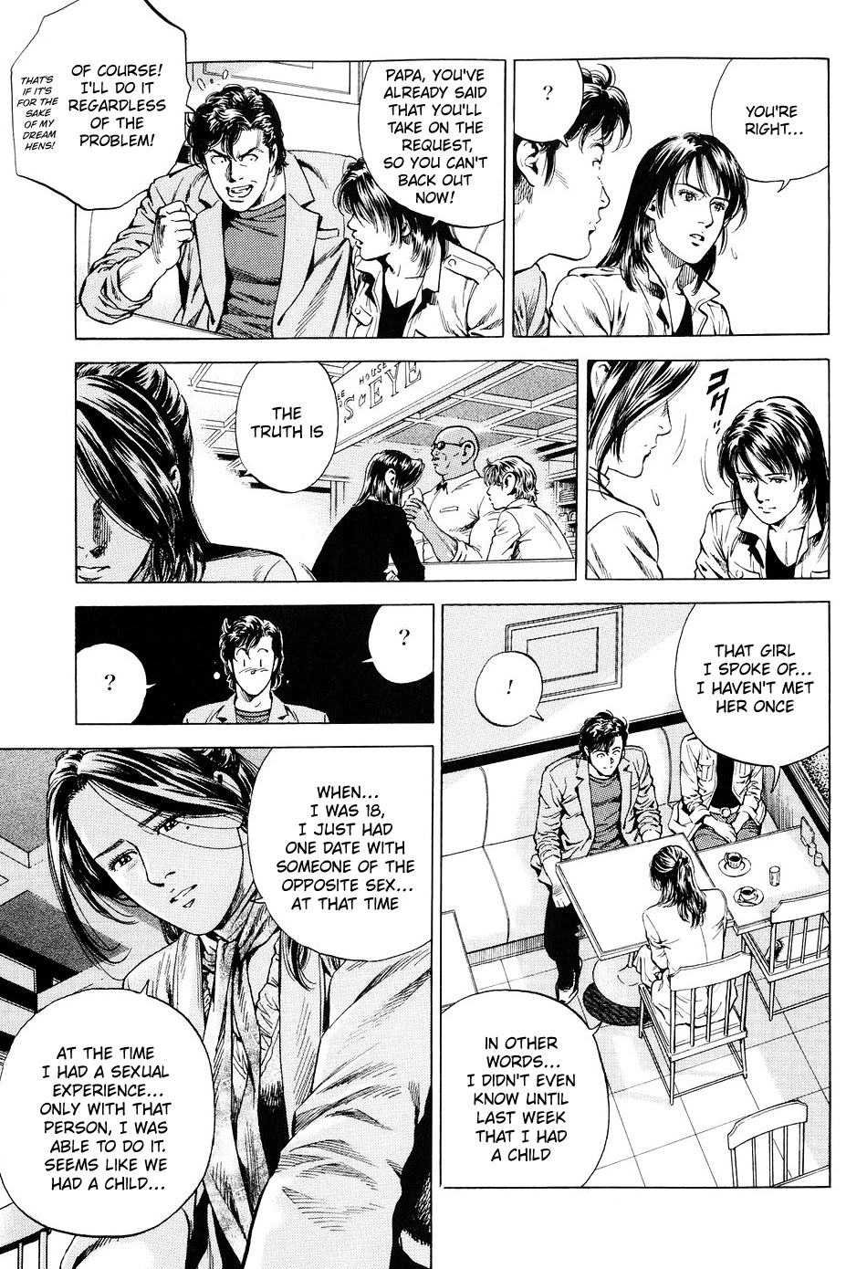 Angel Heart chapter 218 page 13