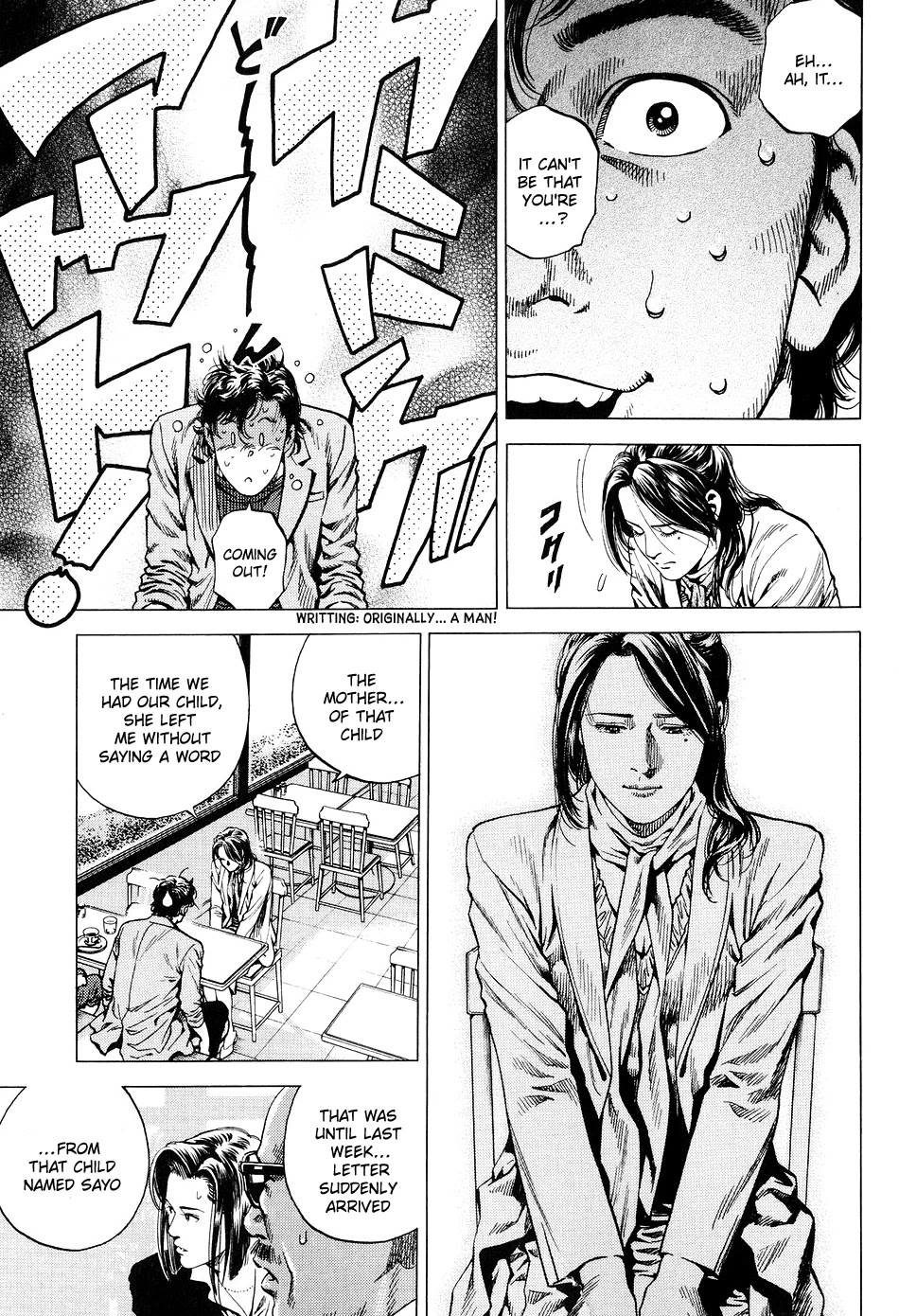 Angel Heart chapter 218 page 15