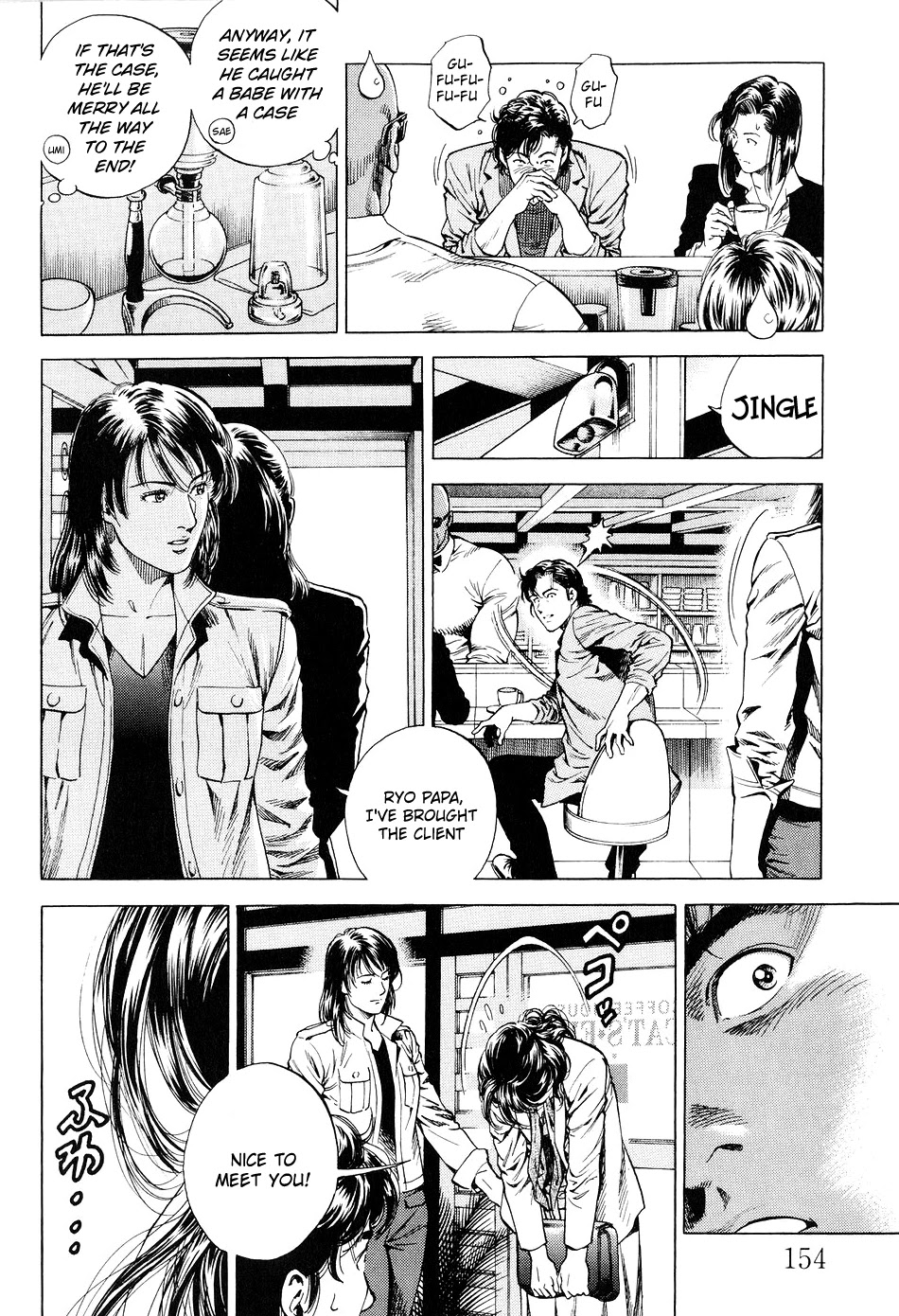 Angel Heart chapter 218 page 6