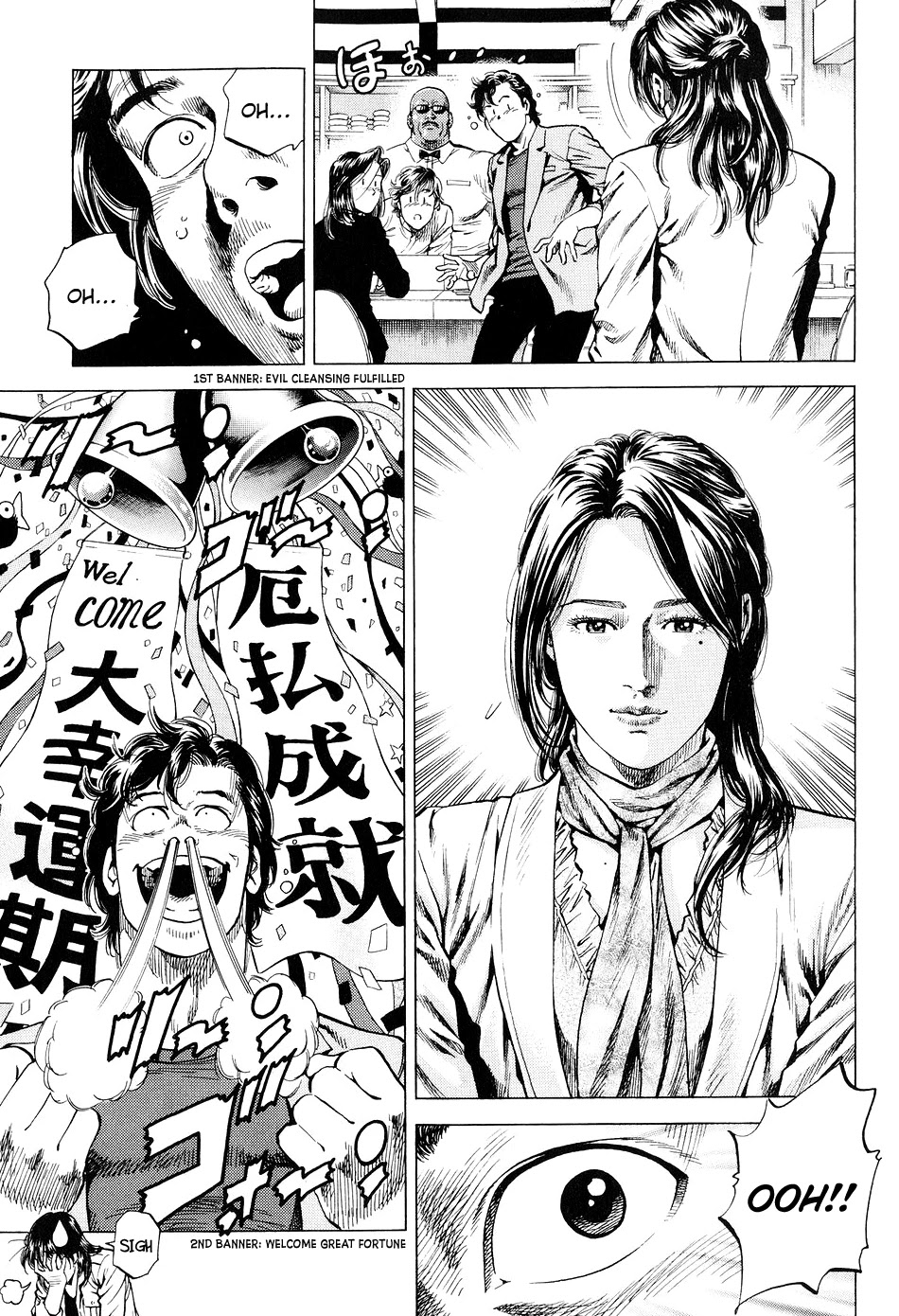 Angel Heart chapter 218 page 7