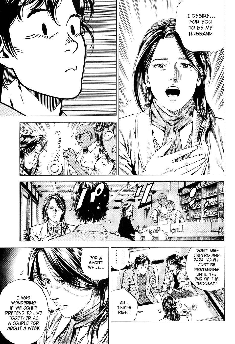 Angel Heart chapter 218 page 9