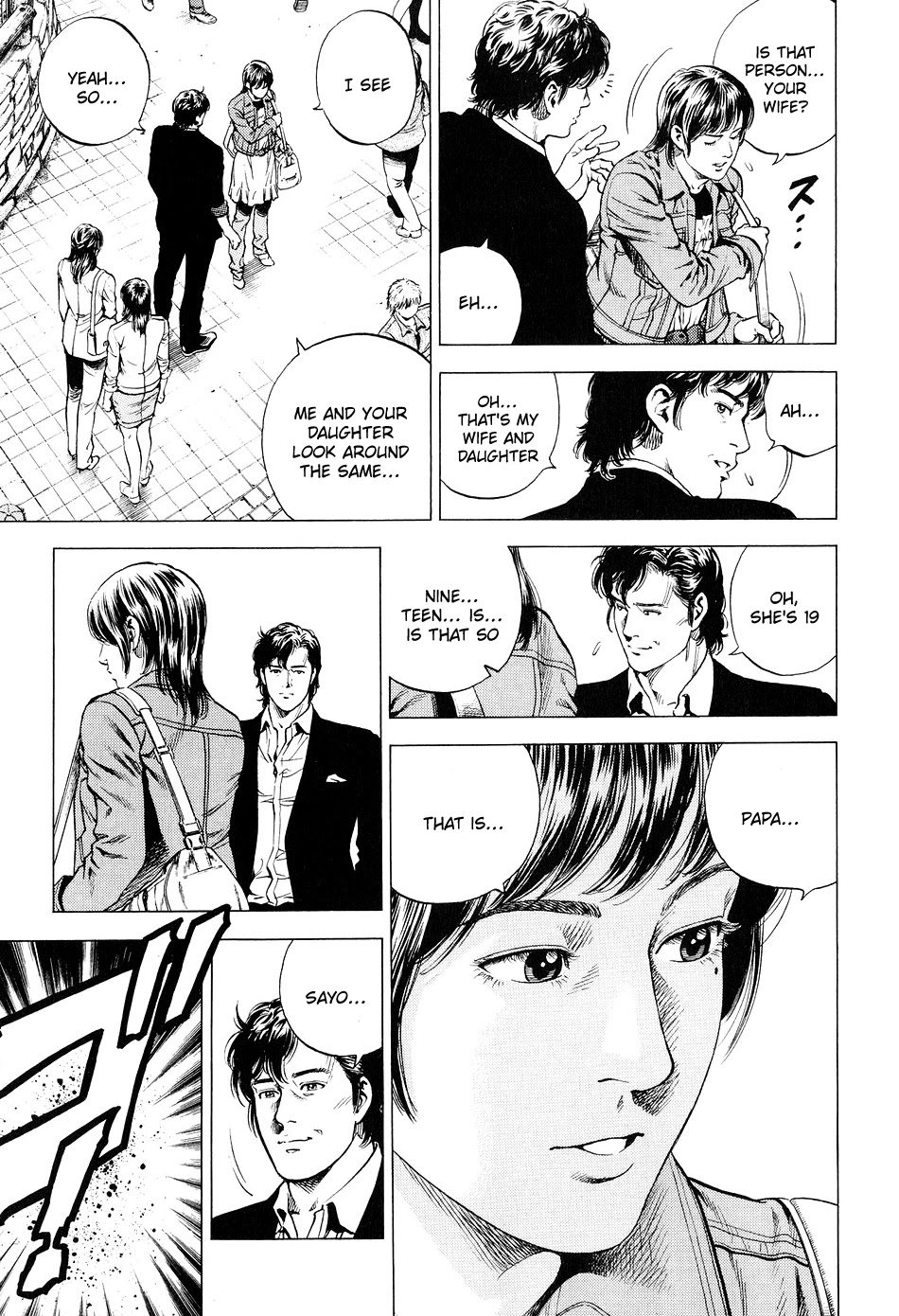 Angel Heart chapter 219 page 11