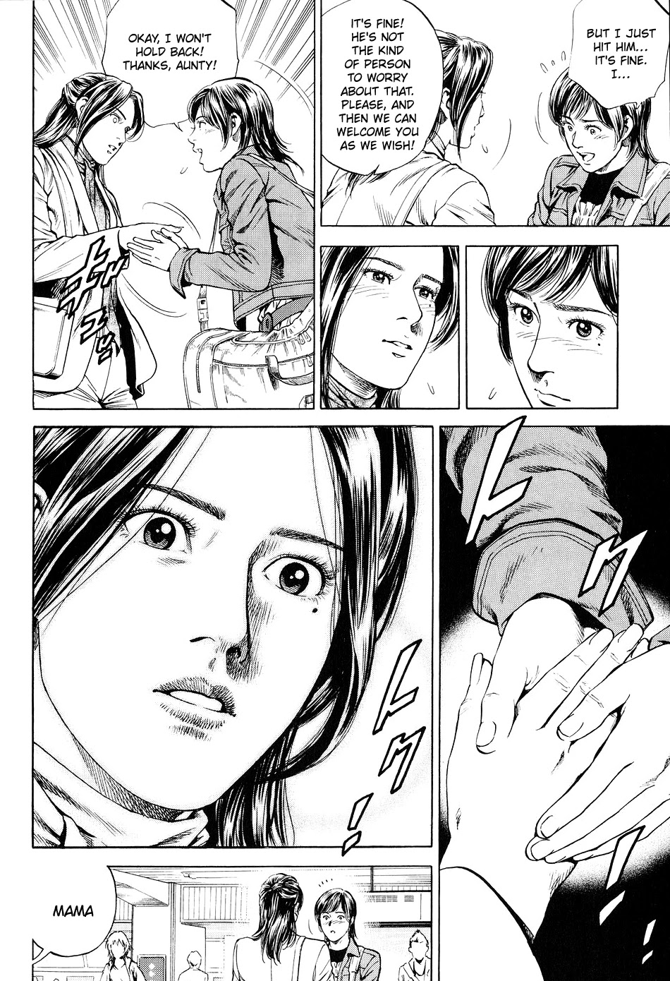 Angel Heart chapter 219 page 15