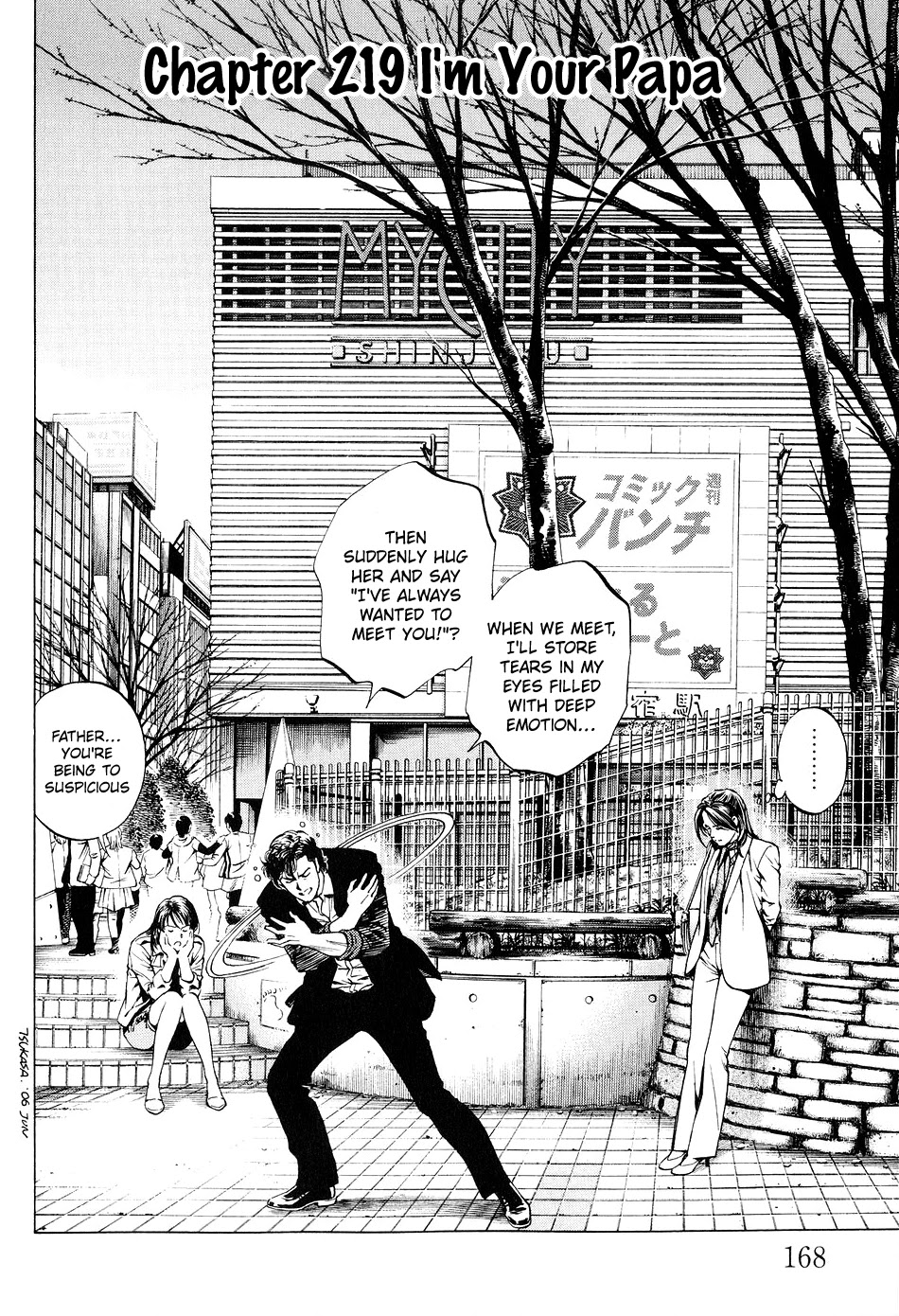 Angel Heart chapter 219 page 2