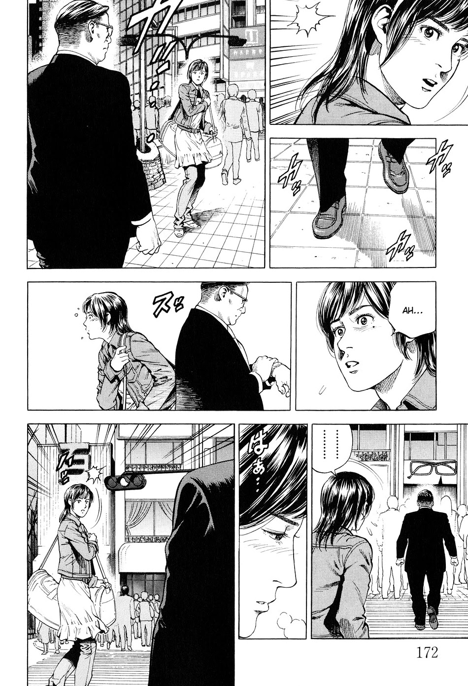 Angel Heart chapter 219 page 6