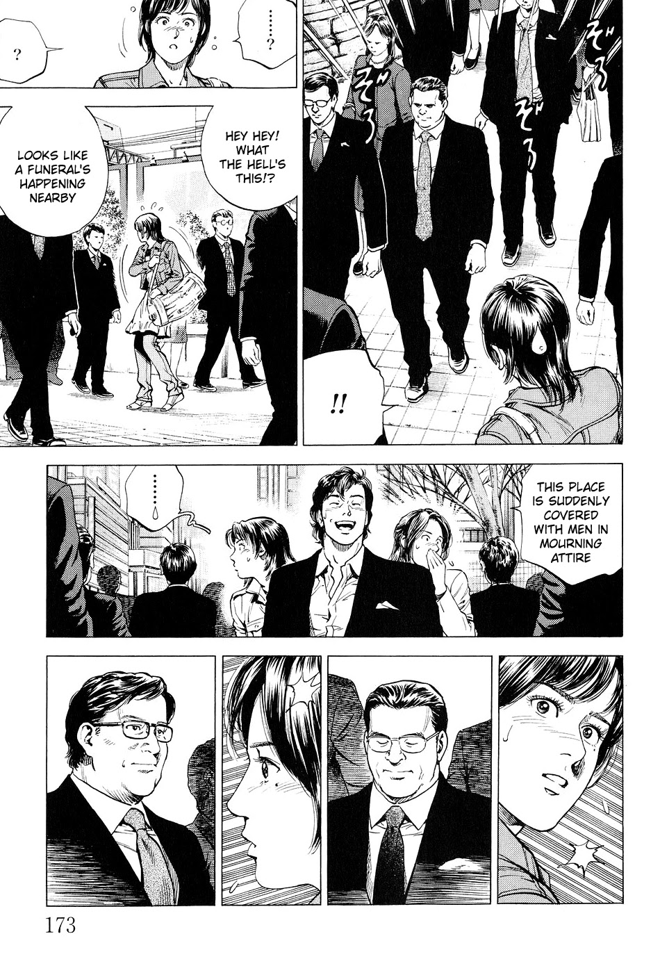 Angel Heart chapter 219 page 7