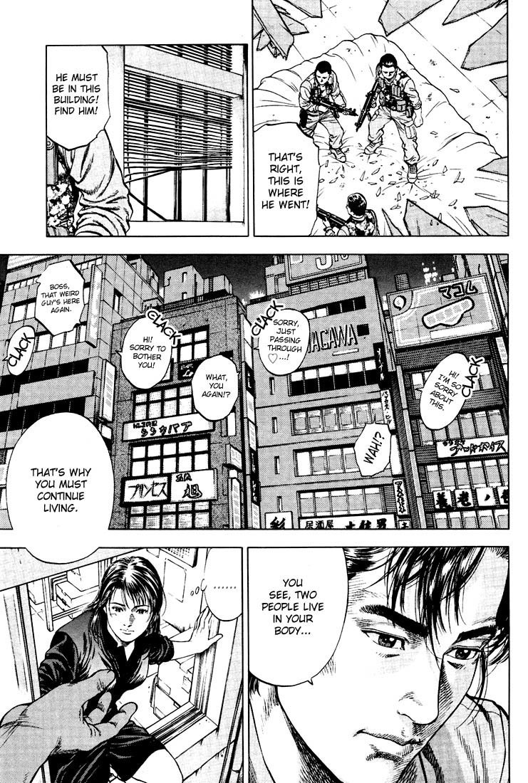 Angel Heart chapter 22 page 13