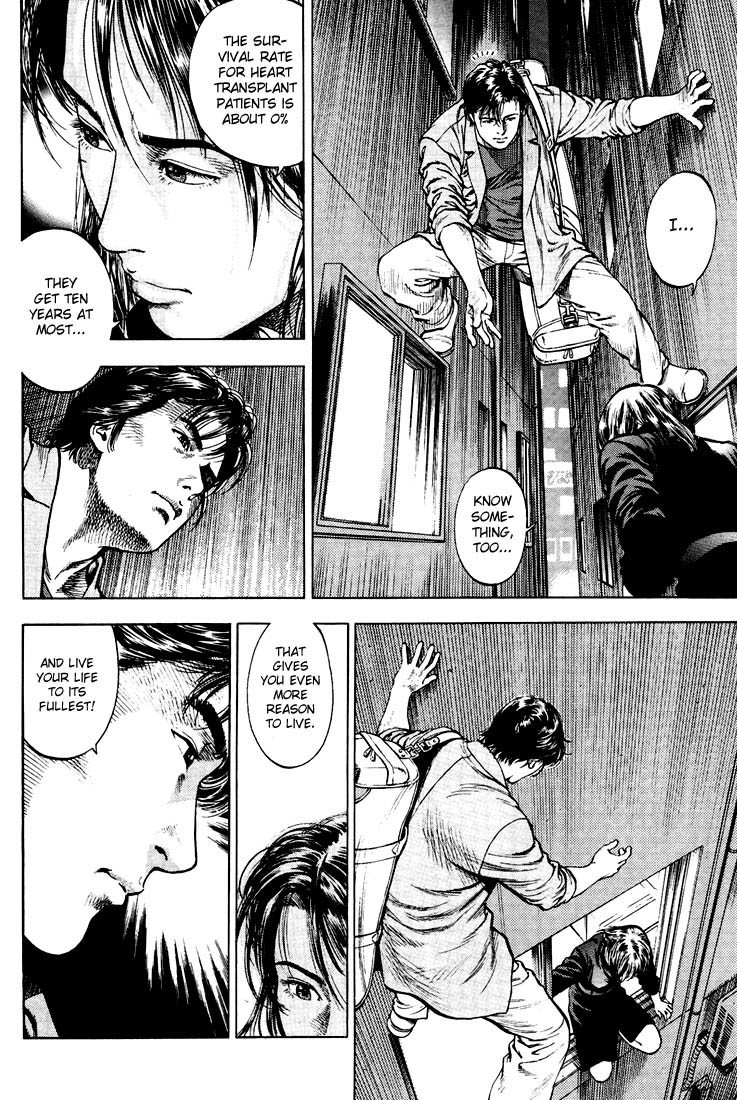 Angel Heart chapter 22 page 14
