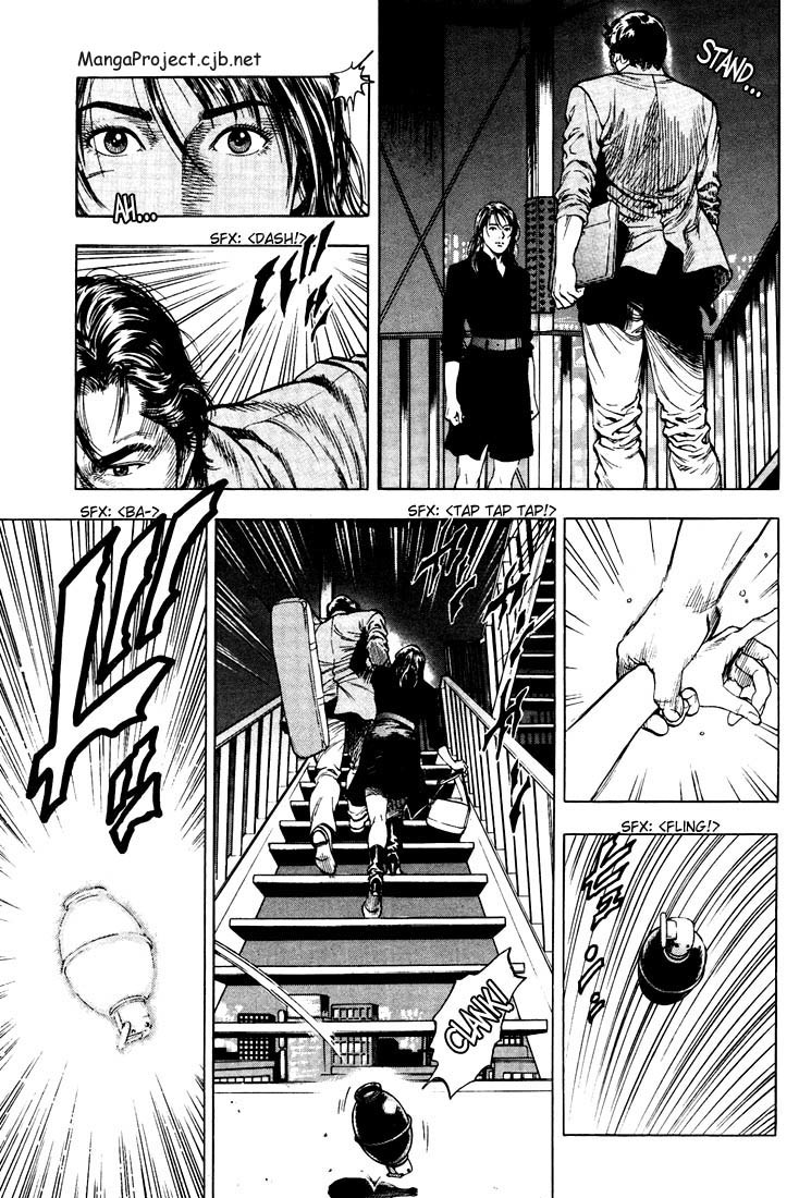 Angel Heart chapter 22 page 3