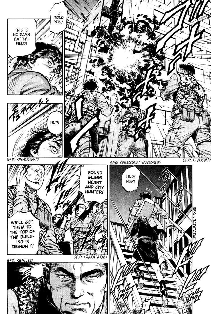 Angel Heart chapter 22 page 4