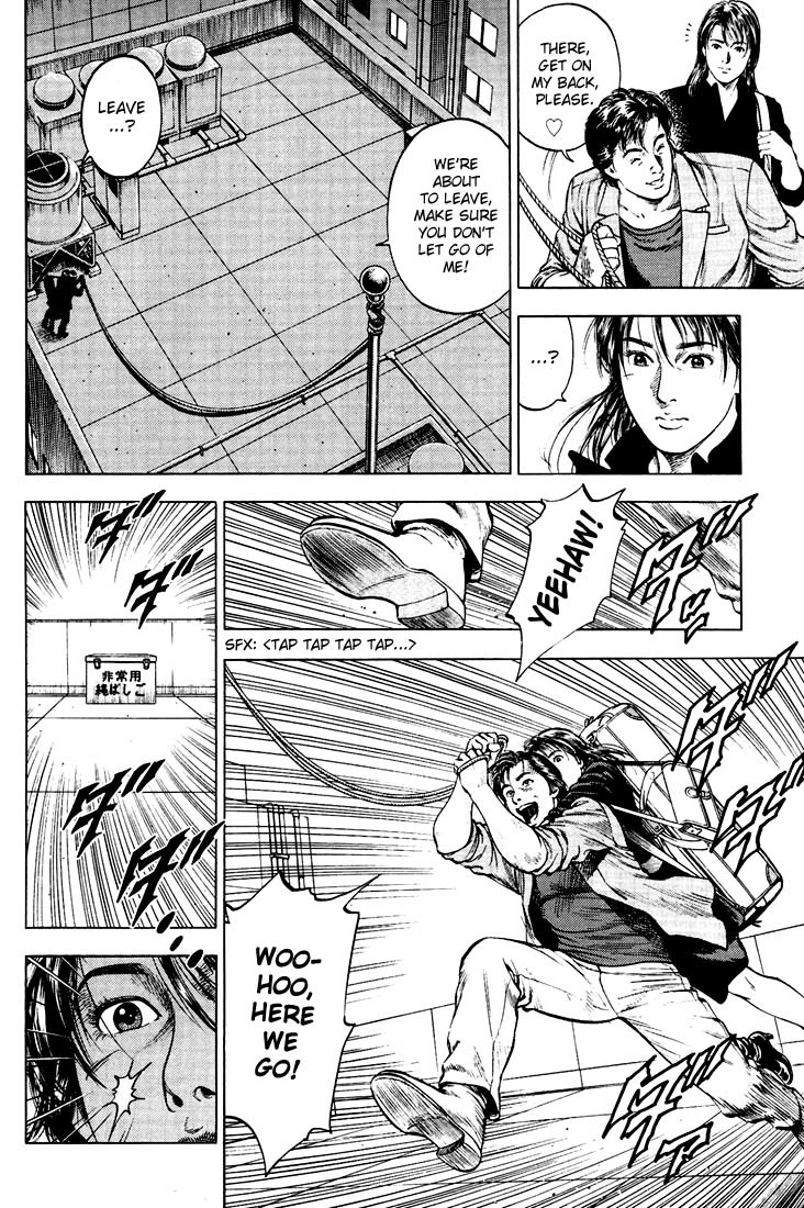 Angel Heart chapter 22 page 6
