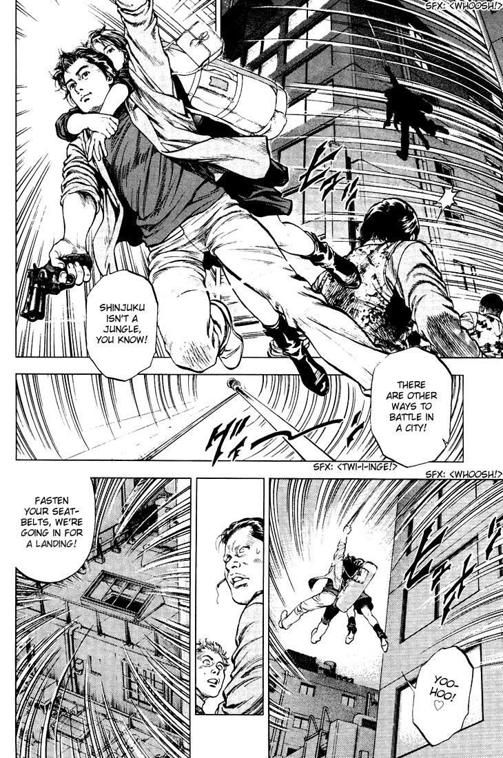 Angel Heart chapter 22 page 8