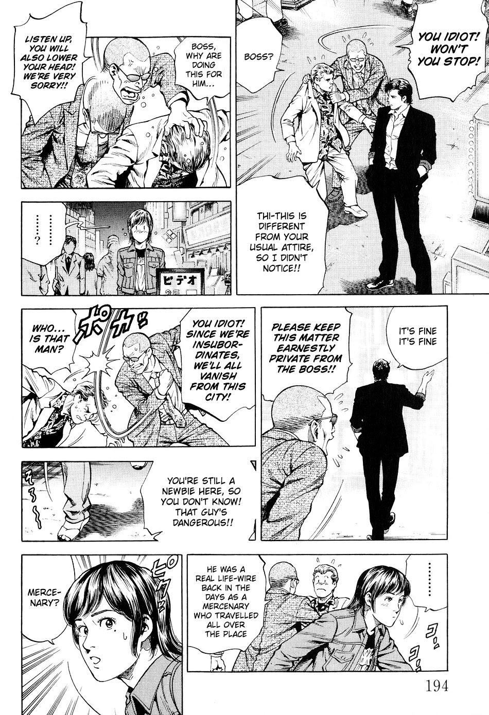 Angel Heart chapter 220 page 10