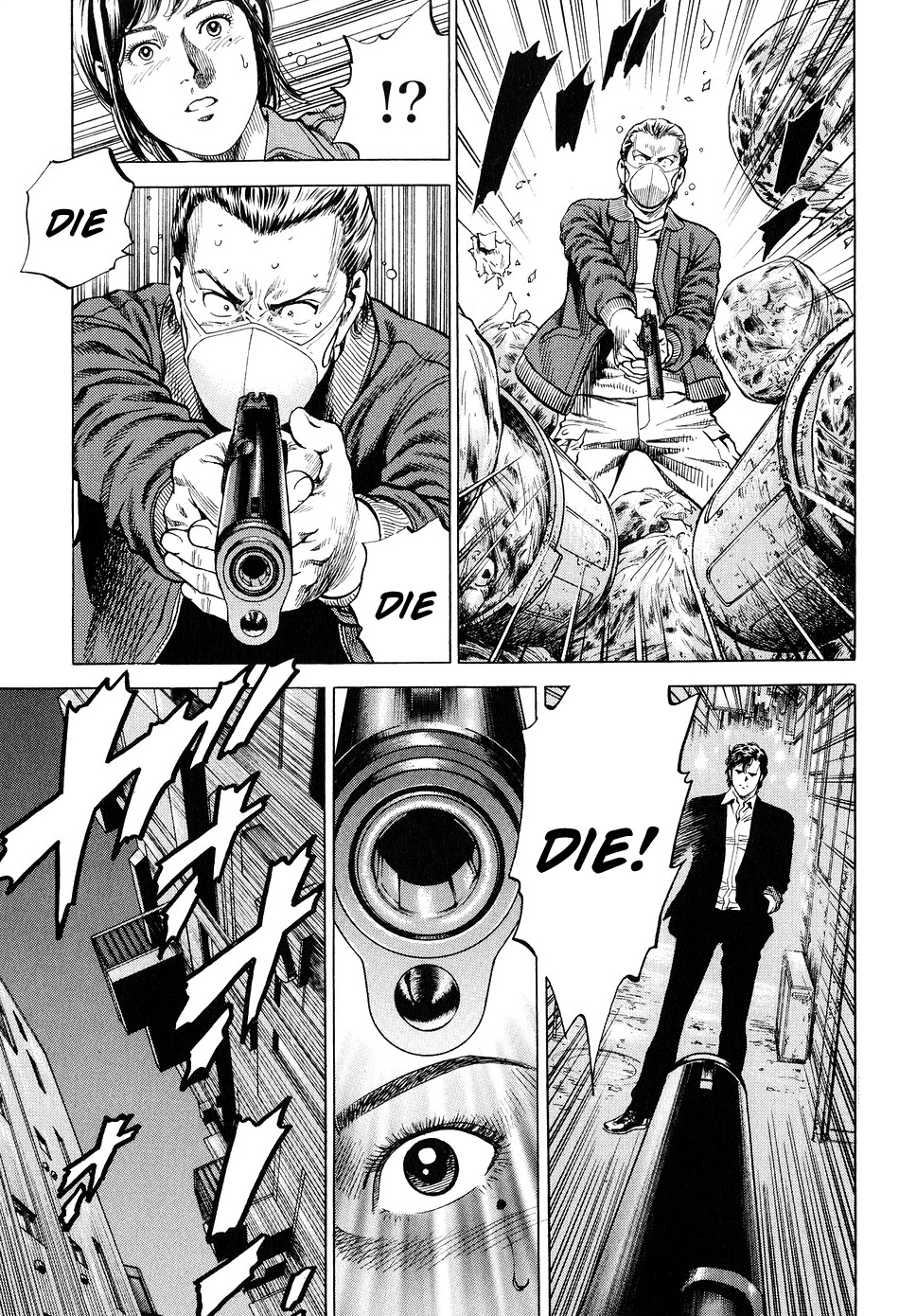 Angel Heart chapter 220 page 15