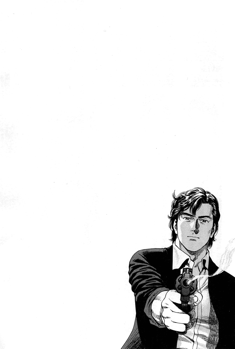 Angel Heart chapter 220 page 19