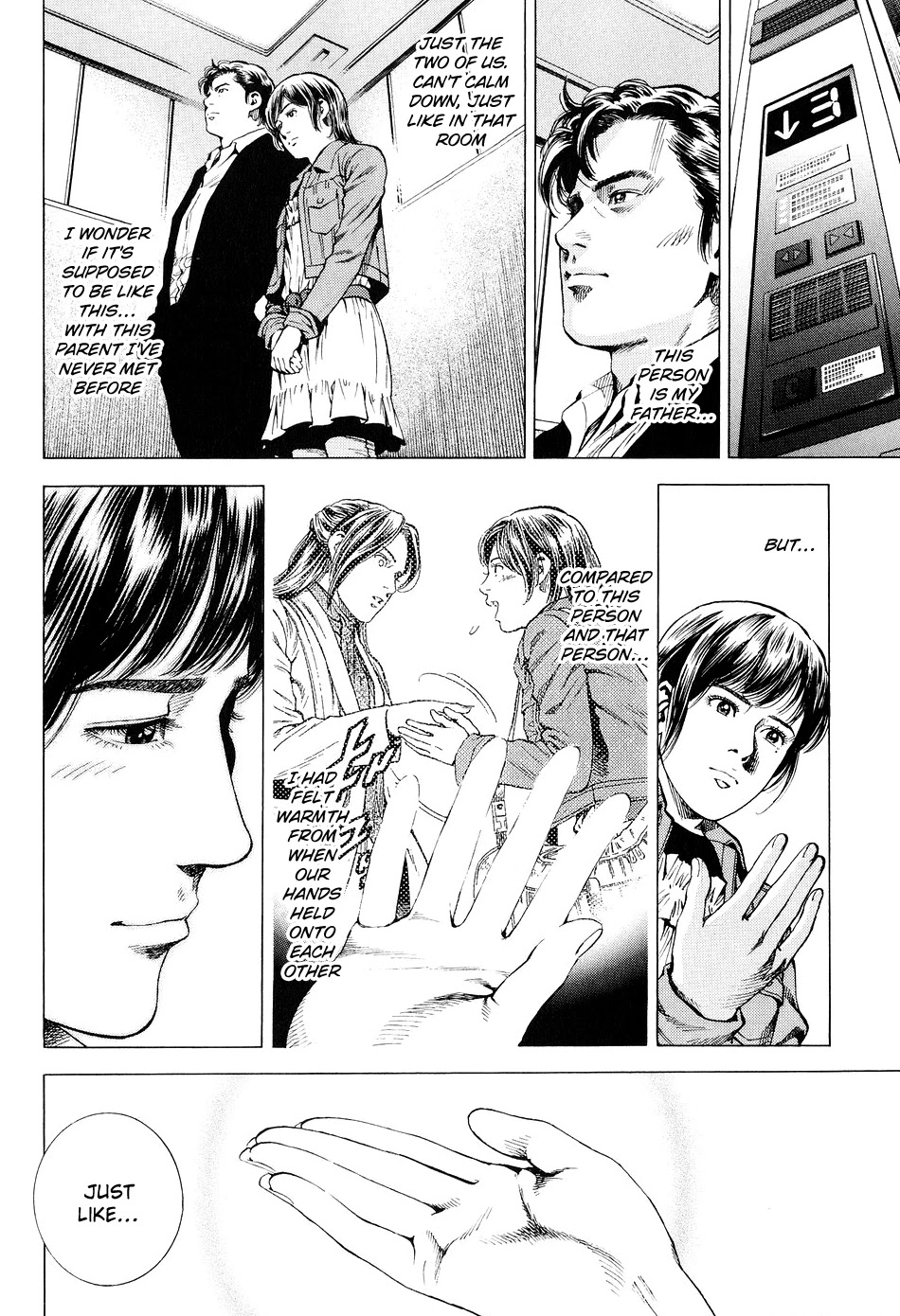 Angel Heart chapter 220 page 4