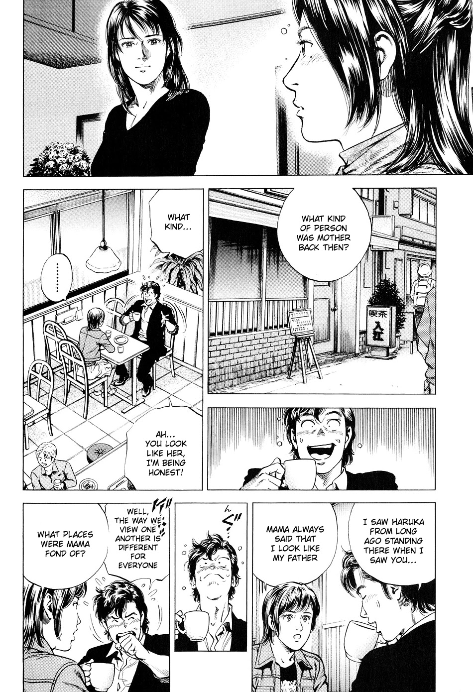 Angel Heart chapter 220 page 6