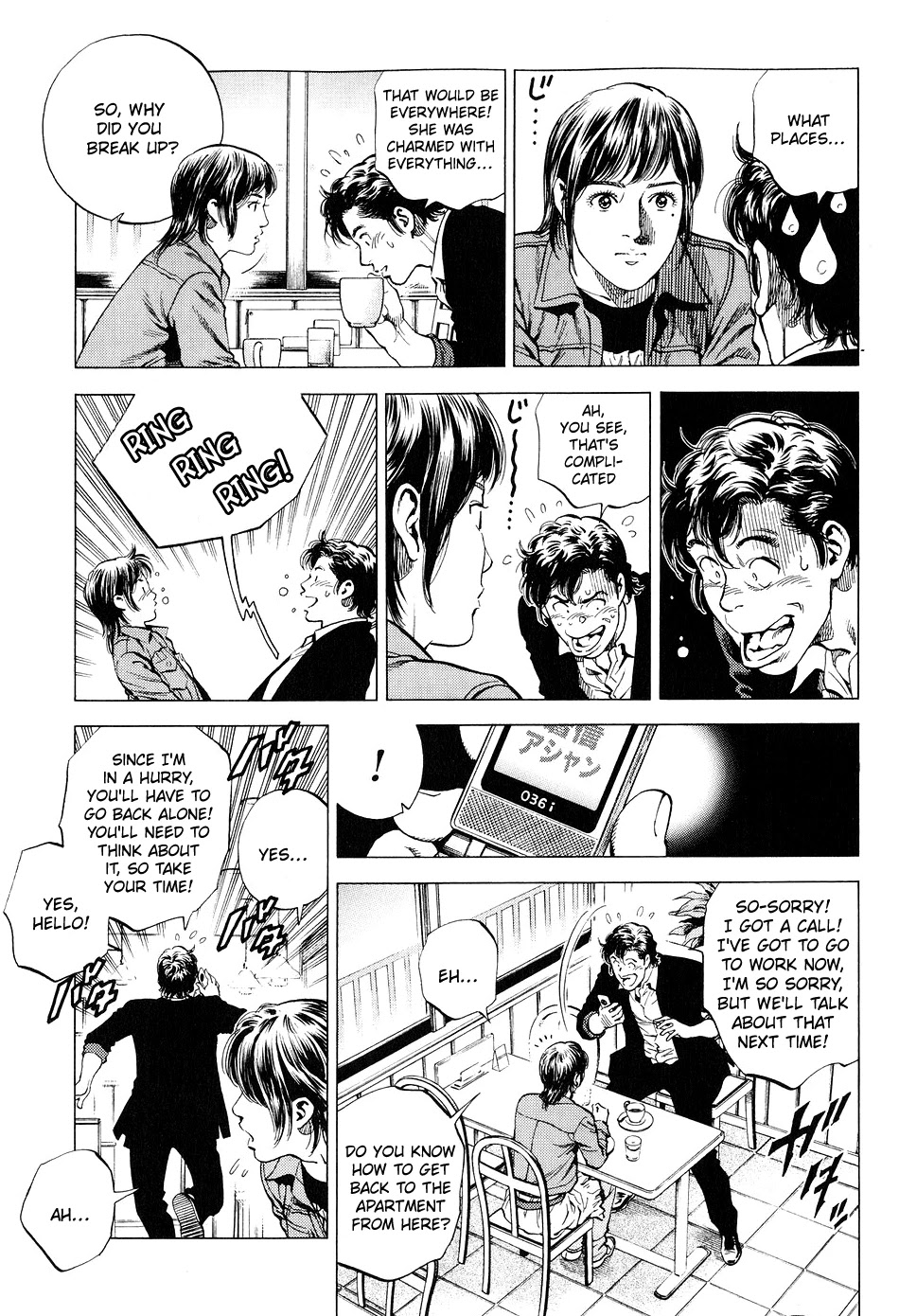 Angel Heart chapter 220 page 7