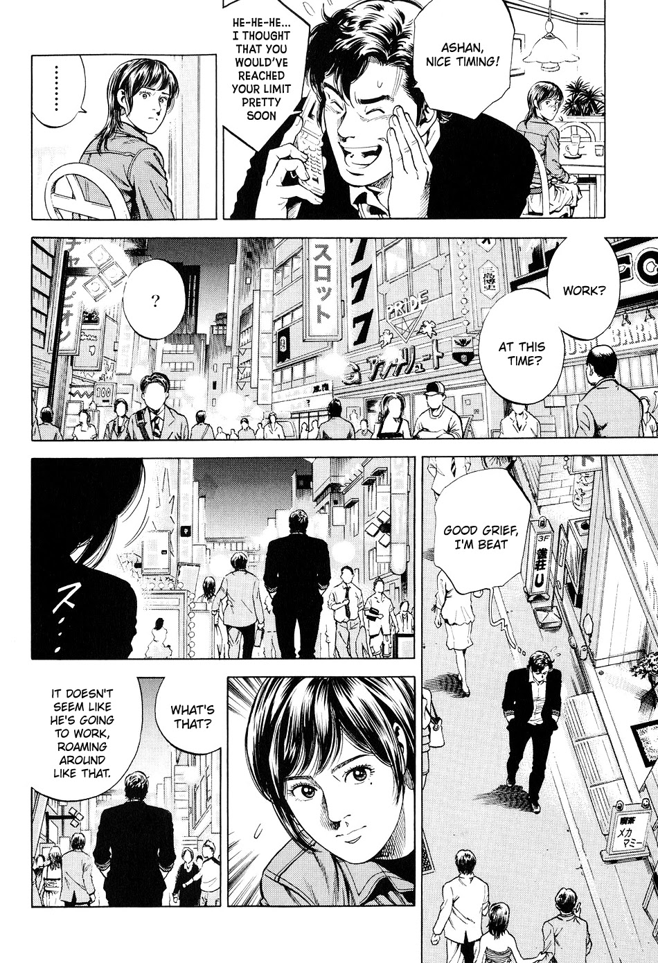 Angel Heart chapter 220 page 8